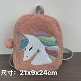 balo-hinh-ngua-hang-cat-jack-xuat-cho-be