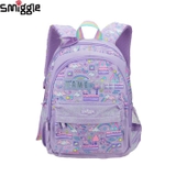 balo-hoa-tiet-hang-smiggle-xuat-xin-cho-be
