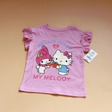 bo-dui-hoat-hinh-hang-disney-xuat-cho-be
