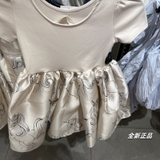 dam-thun-ngua-phoi-no-eo-hang-h-m-xuat-xin-cho-be