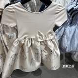 dam-thun-ngua-phoi-no-eo-hang-h-m-xuat-xin-cho-be