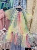 dam-voan-tang-mau-rainbow-hang-next-xuat-xin-cho-be