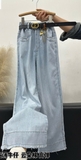 quan-jean-dinh-da-form-suong-cho-be-ko-belt