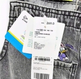 quan-yem-jean-xam-hinh-vit-donal-cho-be-va-me-hang-disney-du-xin