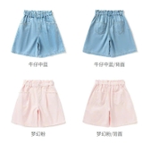 quan-short-jean-dinh-hat-trai-cho-be-gai-hang-balabala-du-xin