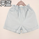 quan-short-jean-1-nut-lat-lai-cho-be-hang-balabala-xuat-xin