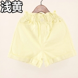 quan-short-jean-1-nut-lat-lai-cho-be-hang-balabala-xuat-xin