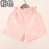 quan-short-jean-2-nut-lat-lai-cho-be-hang-balabala-xuat