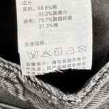 quan-short-jean-rach-hinh-stitch-hang-disney-xuat-xin-cho-be-teen-va-me