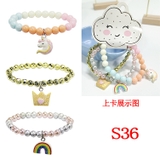 set-3-vong-tay-hoa-tiet-cho-be