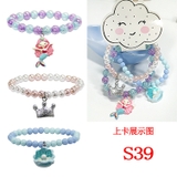 set-3-vong-tay-hoa-tiet-cho-be