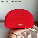 tui-dung-my-pham-shiseido-cho-nu