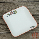 Đĩa Vuông Lượn 19 x 19 cm Men Rong Hoa Cành