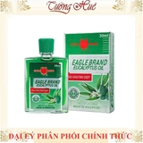 https://bizweb.dktcdn.net/100/217/291/products/2c-c3afb1e7-eacd-4908-837f-8902cb6f4f59.jpg?v=1725693062193