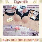 https://bizweb.dktcdn.net/100/217/291/products/369-du-mau-22.jpg?v=1745720046210