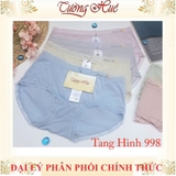 https://bizweb.dktcdn.net/100/217/291/products/998-du-mau-2.jpg?v=1743674179453