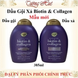 https://bizweb.dktcdn.net/100/217/291/products/goi-xa-biotin.jpg?v=1736572946243