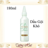 https://bizweb.dktcdn.net/100/217/291/products/goikho-1a.jpg?v=1651575037553