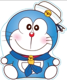 Lồng đèn 2 mảnh