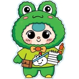 Lồng đèn 2 mảnh