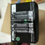 Pin Maxcell