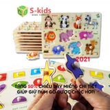Đồ chơi gỗ S-Kids Combo 11 bảng ghép hình núm gỗ kèm bút, 2 mặt có bảng trắng, song ngữ Anh - Việt cho bé 3-6 tuổi