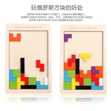 Bảng Xếp Gạch Tetris - Đồ Chơi Xếp Hình Gỗ Thông Minh Giúp Phát Triển Trí Não Cho Trẻ