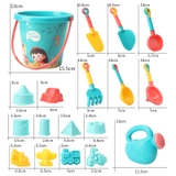 Bộ đồ chơi xúc cát cho bé với nhiều phụ kiện đáng yêu kèm xô đựng - Đồ chơi đi biển cho bé thêm năng động