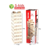 COMBO rút gỗ Màu + số