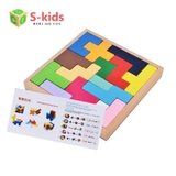 Đồ chơi gỗ - Tetris Rubik 3D độc đáo và đầy màu sắc