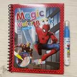 Sách nước ma thuật