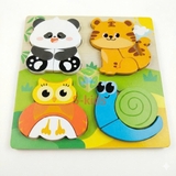 Tranh ghép gỗ nổi 18x18