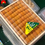 Quà tặng doanh nghiệp, Thịt Cầu Gai Nhật Vị nguyên bản- Nhum biển Uni Nhật,giỏ quà tết, gio quà tết, quà tặng, quà tết, quà tặng sếp, quà tặng cao cấp, quà tặng vip