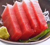 sashimi cá ngừ