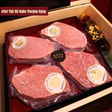 thịt bò kobe, quà tặng doanhn nghiệp, bò kobe nhật, bò wagyu nhật a5. hộp quà bò kobe nhật,