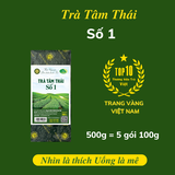 Trà Tân Cương 500g (5 gói 100g)