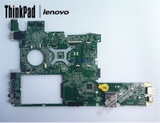 Main Lenovo IdeaPad Y460 Y560
