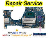 Main Lenovo YOGA 3 14 NM-A381 CPU i5-5200U