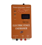 Máy Chống Gà Đậu – Giải Pháp Hiệu Quả Cho Môi Trường Chăn Nuôi Sạch Sẽ