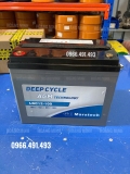 binh-ac-quy-marstech-12v-100Ah