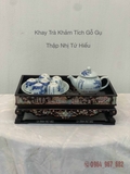 khay_tra_kham-oc-go-gu-2