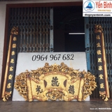 Hoành phi câu đối MS 012