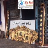 Cuốn thư câu đối MS 01 3