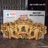 Cuốn thư câu đối MS 01 5