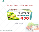 Màng bọc thực phẩm Táo xanh - New Dragon