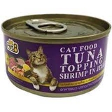 Pet8 - Tuna Topping Shrimp In Jelly 85gr