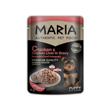 MARIA Puppy - Chicken and Chicken Liver in Gravy 70gr