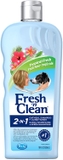 FRESH'N CLEAN - Sữa Tắm & Xả Khử Mùi - Hương Tropical Fresh 355ml