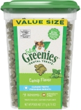 FELINE GREENIES Dental Cat Treats Catnip Flavor - Bánh Thưởng Sạch Răng Cho Mèo 277gr