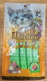 Pet8 KA74 - Tuna + Lobster Flavor 15g*4 Tubes